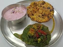 Spicy kadai paneer curry meal delivery by Gupta Dhaba